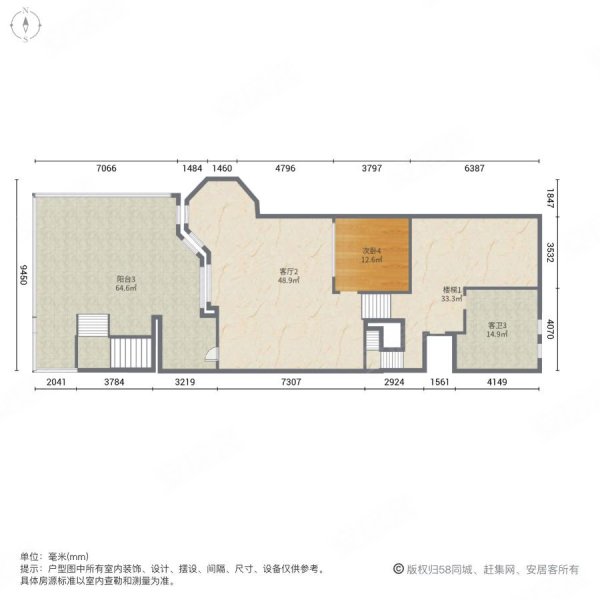 欧香小镇(别墅)4室2厅4卫524.2㎡南北1320万