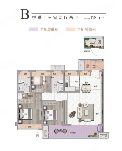 科创新城·南都玉麓3室2厅2卫118㎡南94万