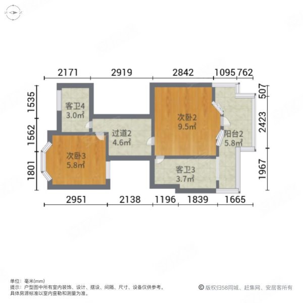 御墅湾4室2厅5卫333.84㎡南北418万