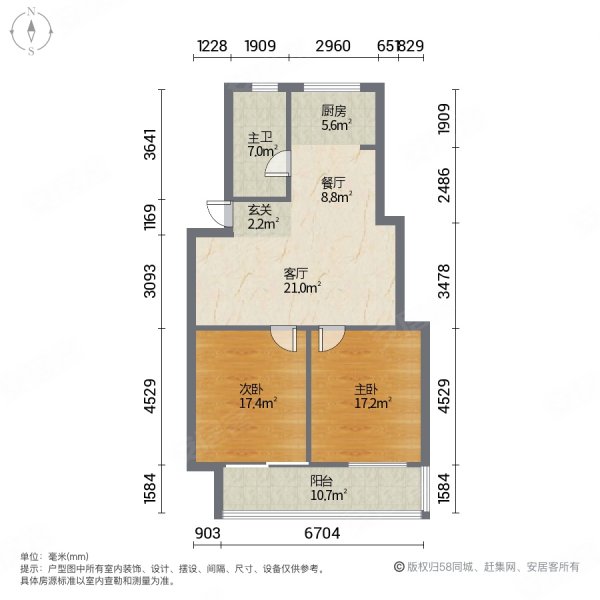 丹丽花园2室2厅1卫103㎡南北49.8万