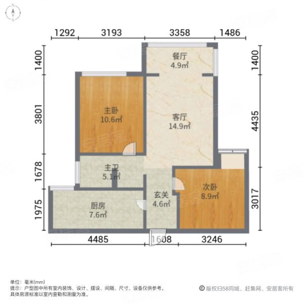 自贡房产网>自贡二手房>贡井二手房>长征大道二手房>蓝光贡山壹号>