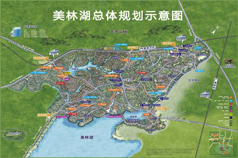 美林湖,山前大道168号-广州美林湖二手房,租房,房价-广州安居客