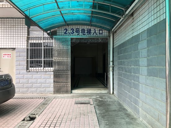 科创大厦(办公) 