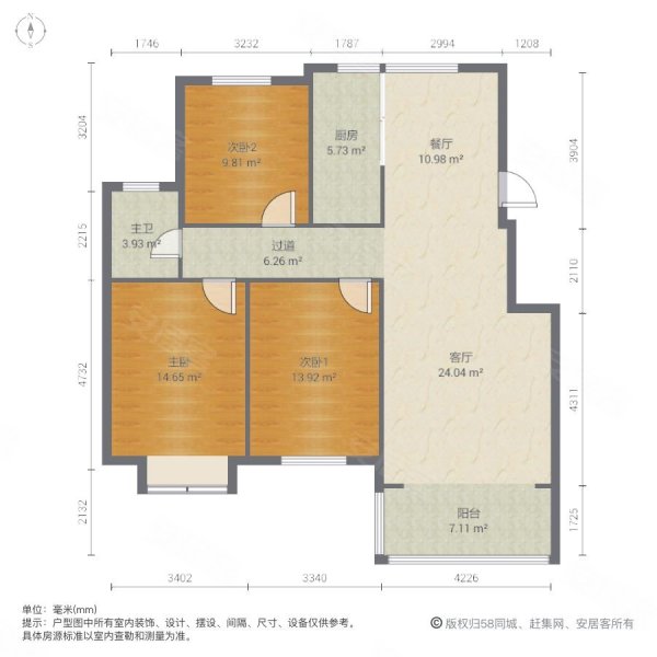 将山佳苑户型图图片