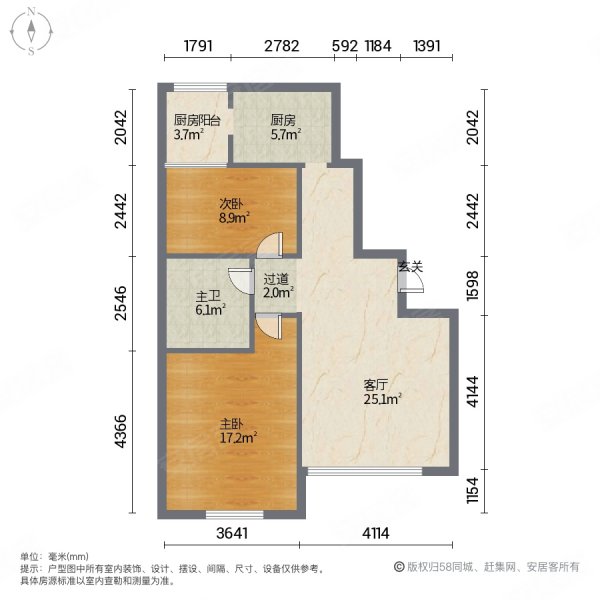 公园世家户型图图片