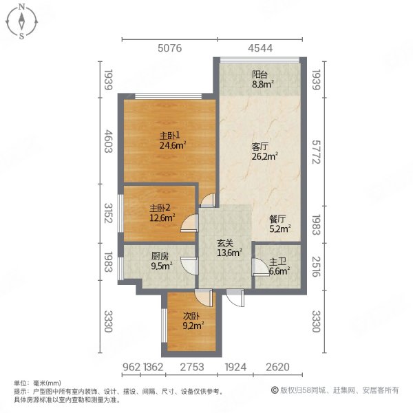 领先世纪大厦3室2厅1卫148.26㎡南北78万