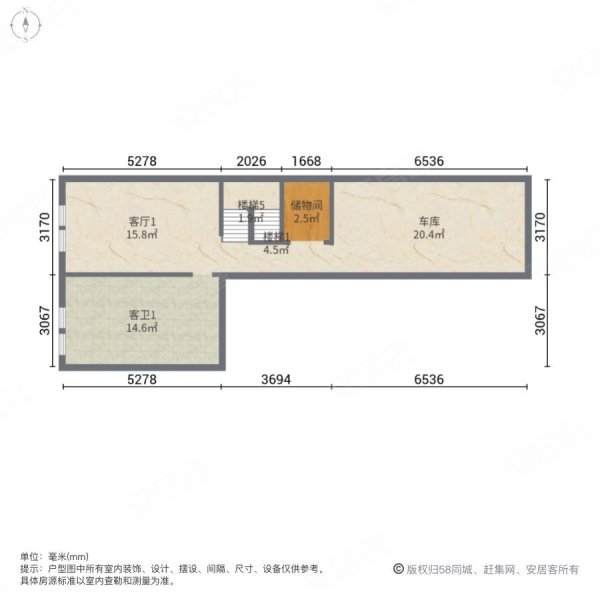 南郊中华园6室3厅5卫264.86㎡南北1850万