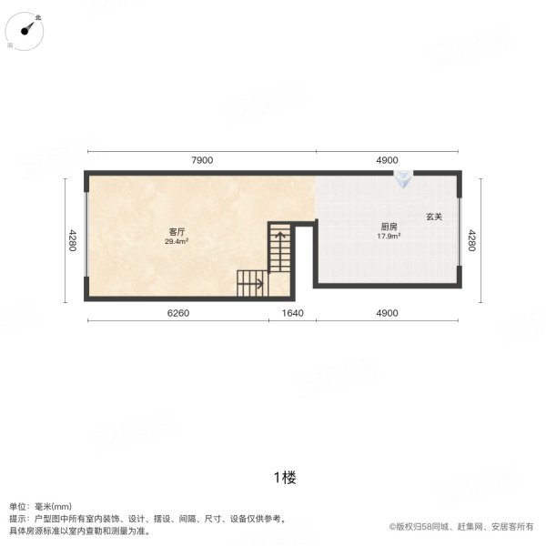 宇光万和城2室1厅1卫57.13㎡南49.8万