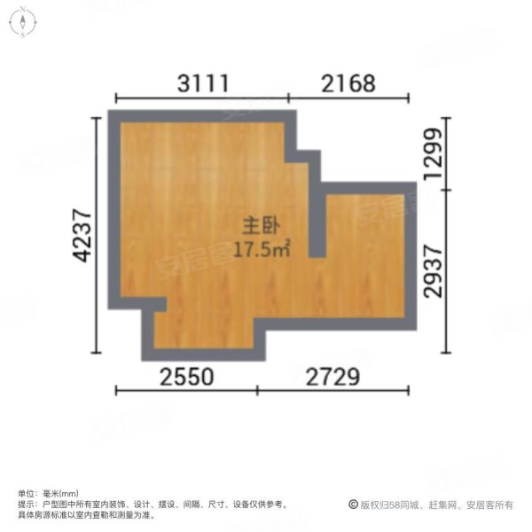 天山世界之门1室1厅1卫32㎡西19.8万