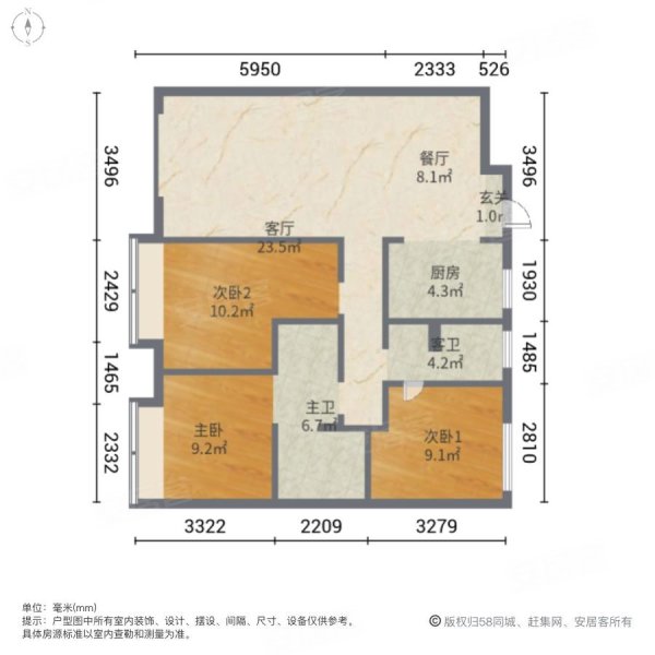 鸿坤理想城3室2厅1卫128㎡南61万