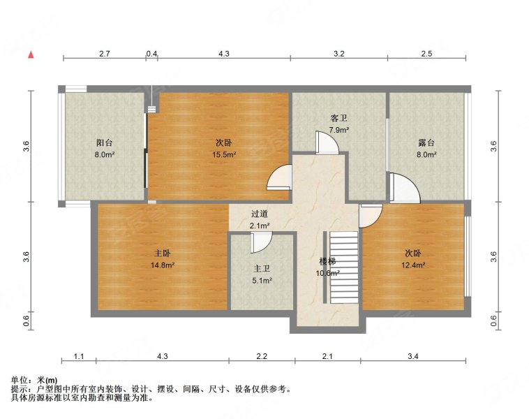 绿城桃源小镇秀水苑5室2厅4卫238.9㎡南880万