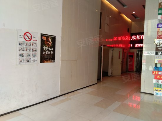 托乐嘉乐尚天地 