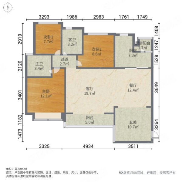 金色城邦二期户型图片