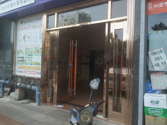 山美新村大厦(办公)