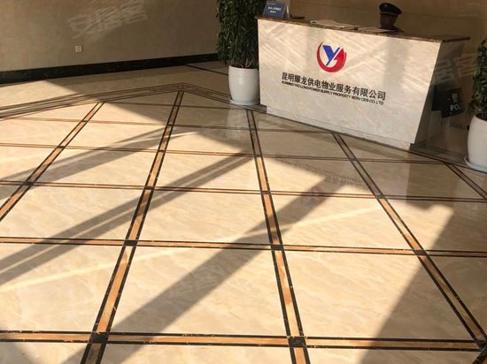 耀龙大厦(办公) 