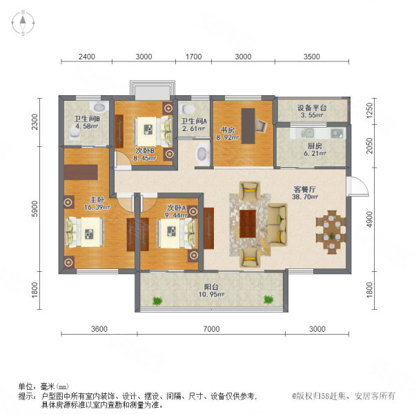 万境潇湘4室2厅2卫139.82㎡南北155万