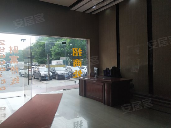 华创达怡晖大厦 