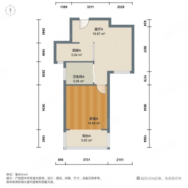 剑河家苑1室1厅1卫56.14㎡南342万