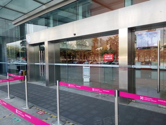 深圳机场信息大楼 