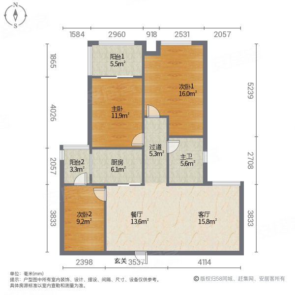 龙华云锦3室2厅1卫97㎡南北59.8万