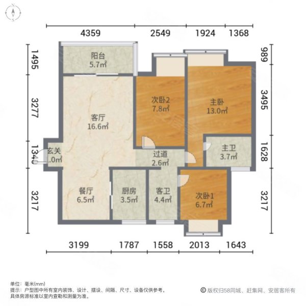 南昌绿地外滩公馆户型图片