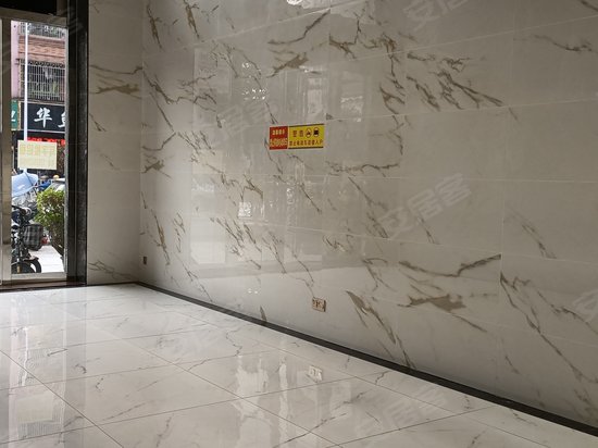 财富大厦(大岭山) 