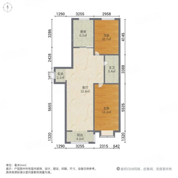 罗马庄园2室2厅1卫120㎡南北48万