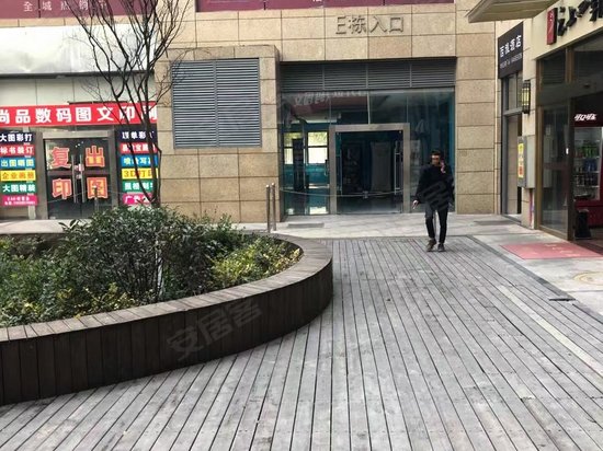 润城第一大道(办公) 