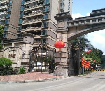 珊瑚湾畔(别墅)