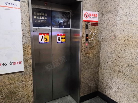 天祥大厦商务楼 