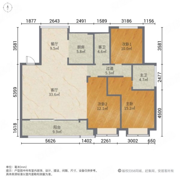 江上明月3室2厅2卫133㎡南北298.8万