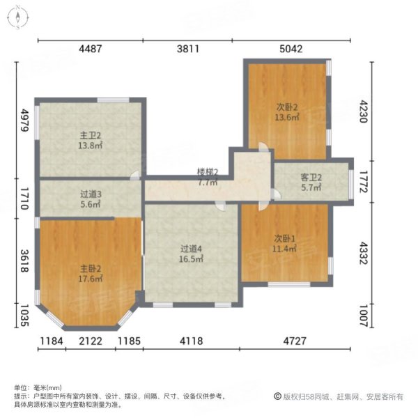 (可重建 雙面臨大河)佔地1689平 屋況好 中心位置隨時看,西郊莊園二手