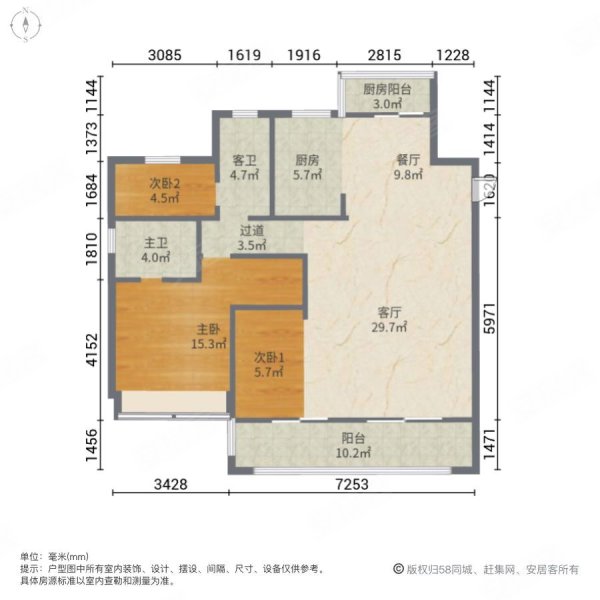 肥西琥珀御宾府评价图片