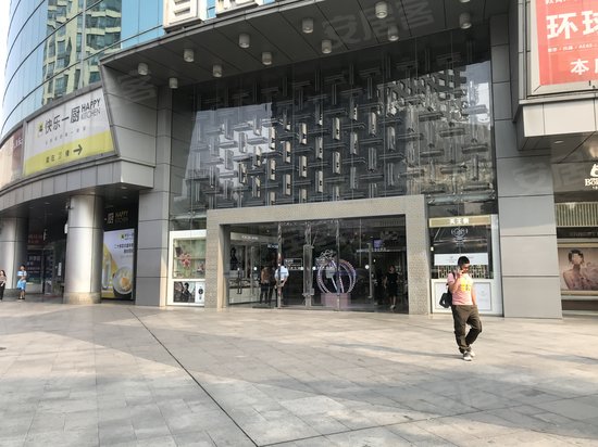 百花广场(办公)