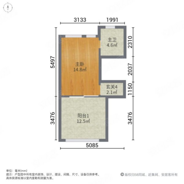 海上湾鹭居(别墅)4室2厅3卫172.77㎡南580万