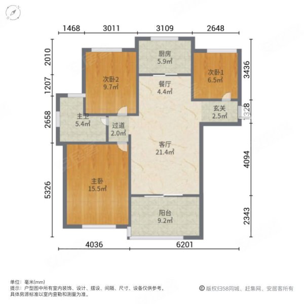 御湖观邸学区图片