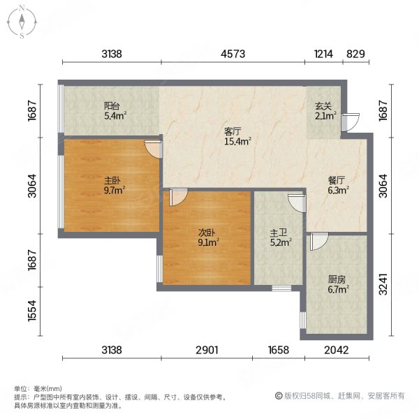 佛山恒大悦府平面图图片