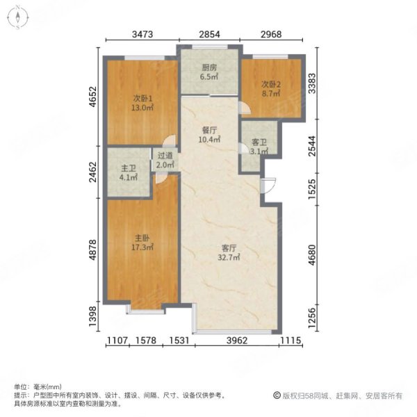 奥宇新城3室2厅2卫119㎡南北40.8万