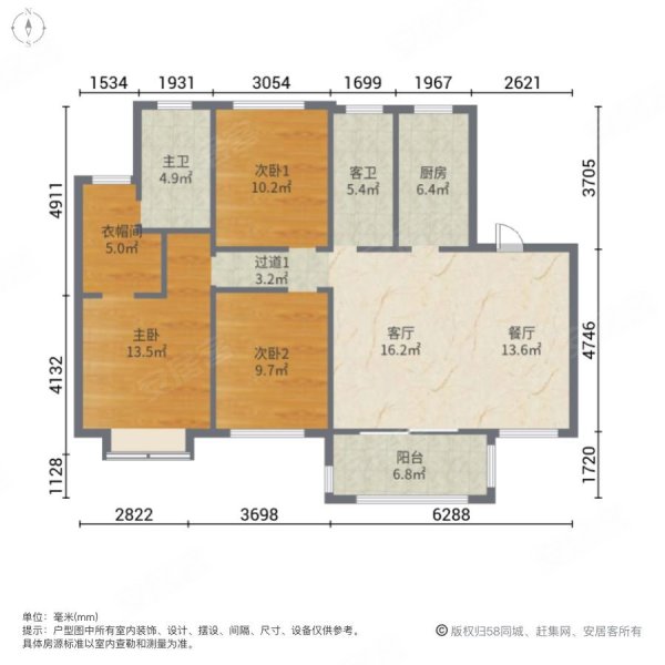 新力帝泊湾(二期)3室2厅2卫119㎡南北119万