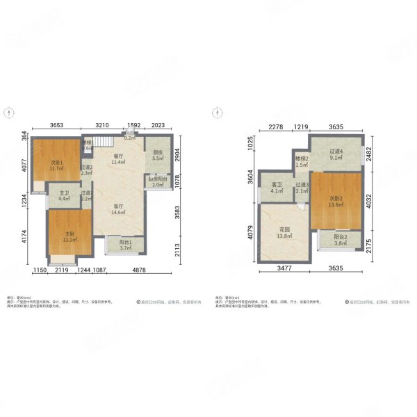 南星渎性价比高房源,没有物业费,小区环境优美