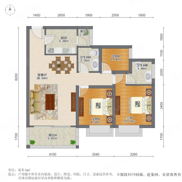 荣佳国韵临深500米3房2卫好楼层后排安静
