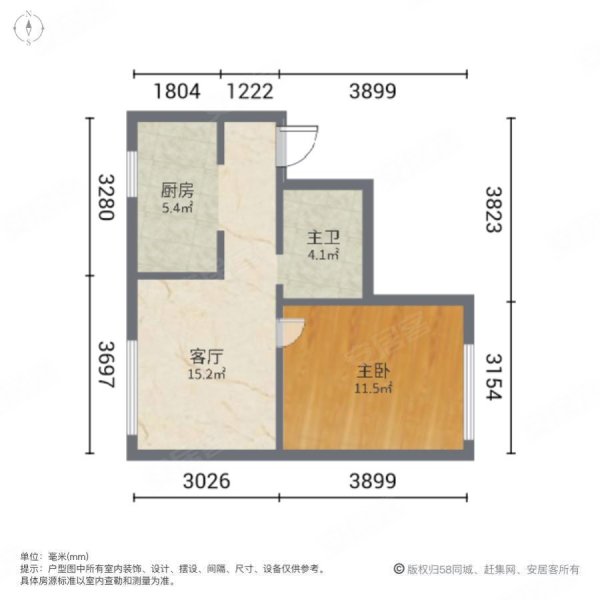 景和园南北通透次新房带电梯双港