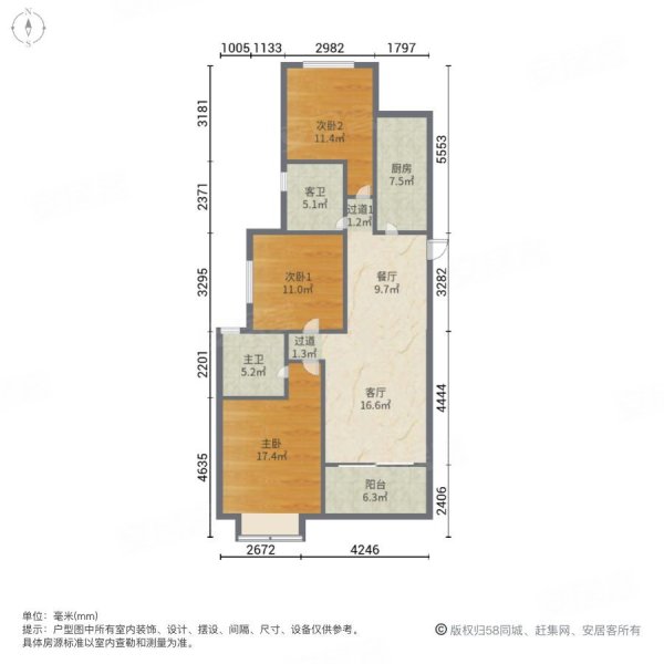 苏州房产网>苏州二手房>张家港二手房>杨舍二手房>恒大雅苑>