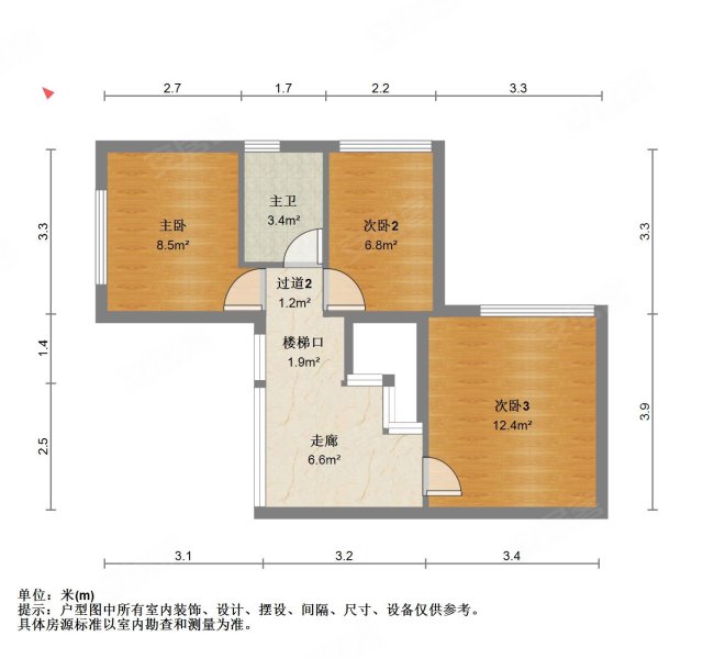 花地河湾5室2厅2卫83.42㎡南北270万