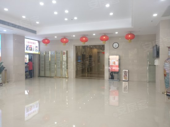 和业广场(办公) 