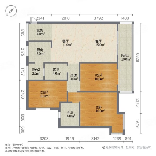 张坝天府花园3室2厅2卫108㎡南北68.9万