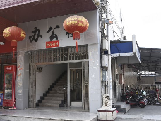 丰禾园物流中心办公楼 