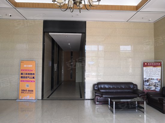 美景美地麟洲(商住楼) 