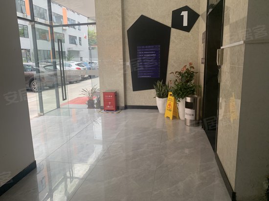 汇聚宝安湾智创园 