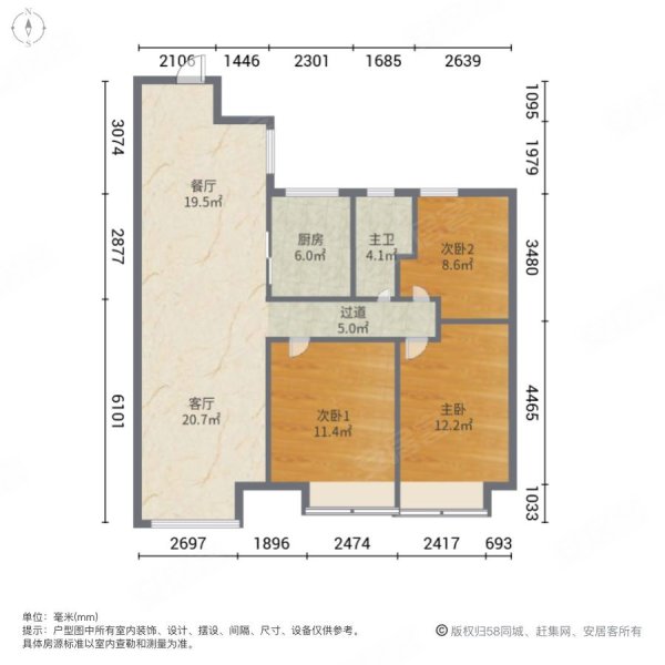 绿地城DK23室2厅1卫100.79㎡南北176万